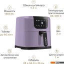 Аэрогрили и аэрофритюрницы Endever AF-127
