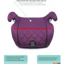 Автокресла Amarobaby Easy Way (фиолетовый)