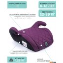 Автокресла Amarobaby Easy Way (фиолетовый)