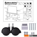 Офисные доски, флипчарты BRAUBERG Stand-up 238141