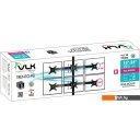 Кронштейны VLK TRENTO-96 (черный)