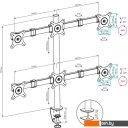 Кронштейны VLK TRENTO-96 (черный)