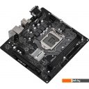 Материнские платы ASRock H470M-HVS