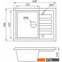 Кухонные мойки БелЭворс Vega L (антрацит, без сифона)