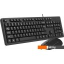 Наборы периферии A4Tech KK-3330S