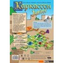 Настольные игры Мир Хобби Каркассон Junior