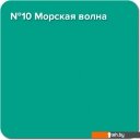 Краски и эмали Super Decor Rubber 3 кг (№10 морская волна)