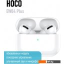 Наушники и гарнитуры Hoco EW04 Plus