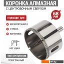 Коронки Kranz KR-92-0018