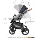 Детские коляски и аксессуары Riko Basic Bella Lux (3 в 1, 01/темно-серый)