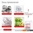 Бытовая химия Дили Дом ПМ-1 (5 л)