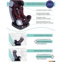 Автокресла Amarobaby Professional (черный/красный)