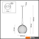 Светильники, люстры, бра, споты Odeon Light Runga 4765/1