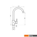 Смесители РМС SUS124BLK-017F