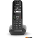 Радиотелефоны DECT Gigaset AS690 DUO (черный)