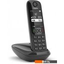 Радиотелефоны DECT Gigaset AS690 DUO (черный)
