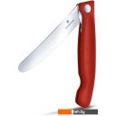 Кухонные ножи, ножницы, овощечистки, точилки Victorinox 6.7191.F1