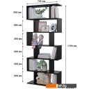 Полки, стеллажи, системы хранения Горизонт Asti 2 (венге)