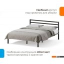 Кровати Домаклево Сталь 180x200 (черный) Кровати Домаклево Сталь 180x200 (черный)
