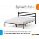 Кровати Домаклево Сталь 180x200 (черный) Кровати Домаклево Сталь 180x200 (черный)