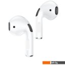 Наушники и гарнитуры Borofone BW02 Plus