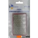 Шлифовальные диски, насадки, листы Trio Diamond 142050