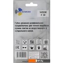 Шлифовальные диски, насадки, листы Trio Diamond 142050