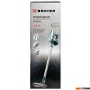 Пылесосы Brayer BR4266