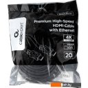 Кабели, адаптеры, разветвители Cablexpert CC-HDMI4L-20M (20 м, черный)