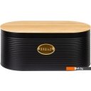 Посуда для хранения продуктов Elan Gallery 240179