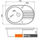 Кухонные мойки БелЭворс Rondo R (черный)