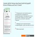 Косметика по уходу за лицом BioNike Тоник для лица Defence Rebalancing Toner (200 мл)