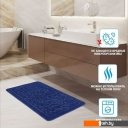 Аксессуары для ванной и туалета Shahintex РР 50x80 (темно-синий)