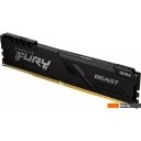 Оперативная память Kingston FURY Beast 8GB DDR4 PC4-28800 KF436C17BB/8