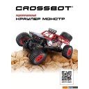 Радиоуправляемые автомодели Crossbot Краулер Монстр 870607 (красный)