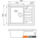 Кухонные мойки БелЭворс Vega (темно-бежевый)