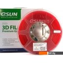 Расходные материалы и аксессуары для 3D-печати eSUN PET-G 1.75 мм 1000 г (пурпурный)
