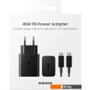 Зарядные устройства Samsung EP-T4510XBEGRU