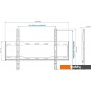 Кронштейны Arm Media Steel-1