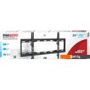 Кронштейны Arm Media Steel-1