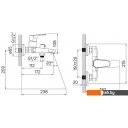 Смесители IDDIS Zodiac ZODSB02i02WA