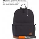 Рюкзаки BRAUBERG Black Melange 228841