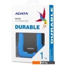 Внешние накопители ADATA HD330 AHD330-1TU31-CBL 1TB (синий)