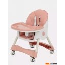 Стульчики для кормления Rant Basic Cookie RH700 (pink)