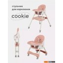 Стульчики для кормления Rant Basic Cookie RH700 (pink)