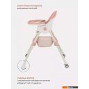 Стульчики для кормления Rant Basic Cookie RH700 (pink)