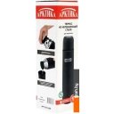 Термосы, термокружки и многоразовые стаканы Арктика 102-1000 (черный глянец)