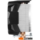 Системы охлаждения Arctic Freezer A13 X ACFRE00083A