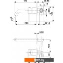 Смесители Armatura Moza 5039-810-31