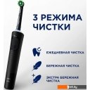 Электрические зубные щетки и ирригаторы Oral-B Vitality Pro D103.413.3 Cross Action Protect X Clean Black 4210201427100 (черный)